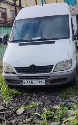 Открытые торги в форме публичного предложения по продаже имущества должника ИП Антонюк Елены…