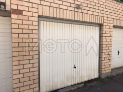 Гаражный бокс в Московской обл., 15,9 кв.м.