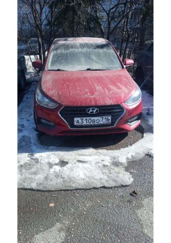 Торги в форме аукциона с предложением о цене в открытой форме по продаже имущества Газизянова…