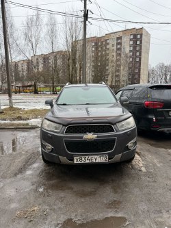 Торги по реализации имущества Панталионова С.Ю., находящегося в залоге у ПАО "Совкомбанк":…