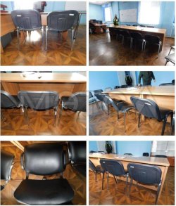 Товарно-материальные ценности