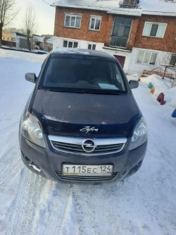 Автомобиль – марки OPEL модель ZAFIRA, идентификационный номер  (VIN) XWF0AHM75C0000532, 2011 года…