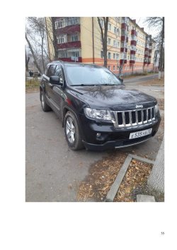 Jeep Grand Cherokee, 2012 года, 241 лс, АКПП, полный привод 