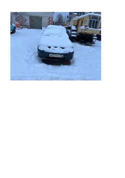 Повторные электронные торги в форме аукциона с открытой формой подачи заявок по продаже имущества…