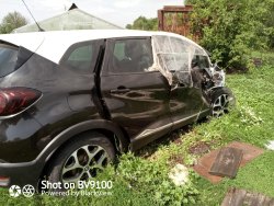 Автомобиль легковой RENAULT KAPTUR, 2016 года выпуска. Идентификационный номер (VIN) –…