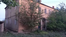 Реализация имущества должника Чариковой Татьяны Юрьевны  Лот №1