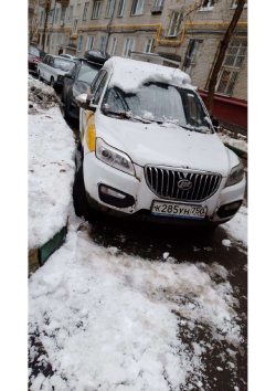 Марка и(или) модель: LIFAN X60
Год выпуска: 2016
Идентификационный номер (VIN):…