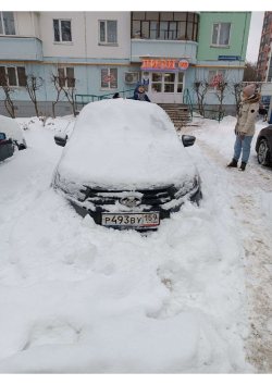 Торги по имуществу Кучева Константина Анатольевича: LADA GRANTA 2022 г.в., VIN XTA219040P0883080	…
