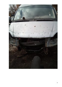 Торги по продаже имущества Леонова Михаила Михайловича в рамках дела о банкротстве № А68-12420/2023…