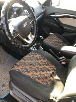 Повторный аукцион по имуществу Хазиева Р.Р. Транспортное средство – легковой автомобиль марка…