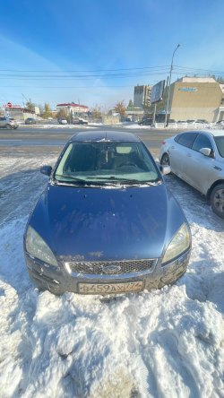 Автомобиль