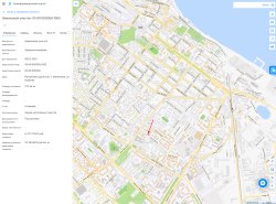 Комплекс связанных между собой 2-х объектов недвижимости по адресу Республика Дагестан, г…