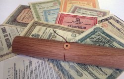 Доля участия в уставном капитале ООО ИКБР «ЯРИНТЕРБАНК», ИНН 7601000618, (0,3%)