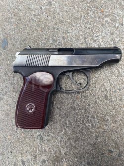 Огнестрельное оружие ограниченного поражения Пистолет МР-79-9-ТМ