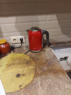 Торги по реализации имущества принадлежащего Петрову сергею Васильевичу Лот №15  Лот №1