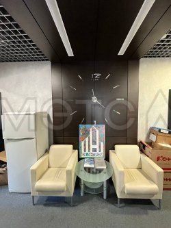 Товарно-материальные ценности