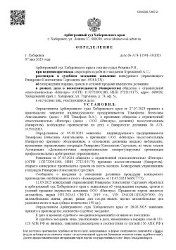Б/у автомобильные шины, диски, рамки для гос.рег.знаков, щетки автомобильные для удаления снега и…