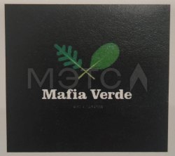 Право на товарный знак (знак обслуживания) - растения, фрукты, овощи, травы