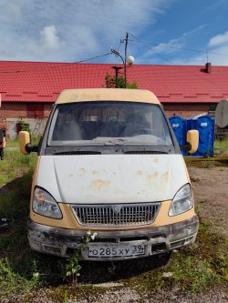 Автобус ГАЗ 322132 405220
