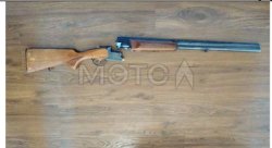 Ружье МР-27 ЕМ