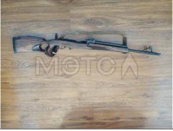 Карабин Вепрь Хантер