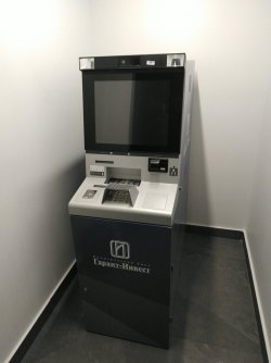 Банкомат GRG H68VL