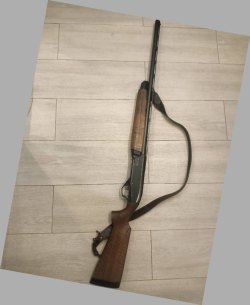 Охотничье гладкоствольное оружие МР-155 № 2015512711, кал. 12/76 мм, 2020 года выпуска