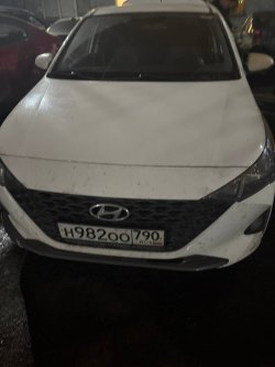 Автомобиль марки HYUNDAI модель Solaris 2020 г.в. VIN-номер Z94K241CBMR233216 (Зарегистрирован…