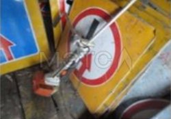 Кусторез "Хускварна"