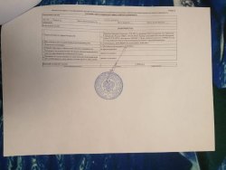 Земельный участок в Свердловской обл., 1325 кв.м. 