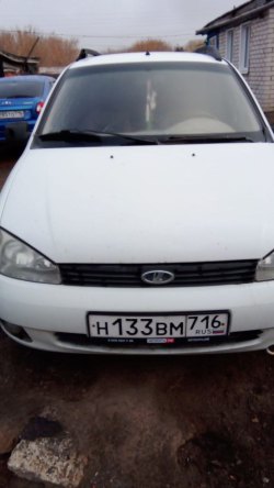 Абдрахманова Айгуль Флюровна  - Транспортное средство ЛАДА 111730 ЛАДА КАЛИНА, 2012 г.в., VIN:…