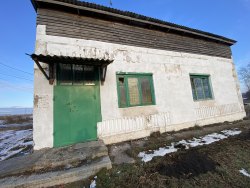 Единый объект недвижимости – здание с земельным участком, адрес: Новосибирская обл., р-н…