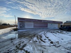 Единый объект недвижимости – здание с земельным участком, расположенное по адресу: Новосибирская…