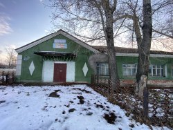 Единый объект недвижимости – здание с земельным участком, расположенное по адресу: Новосибирская…