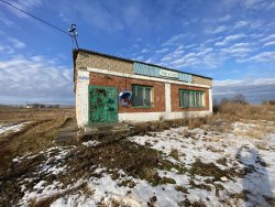 Единый объект недвижимости – здание с земельным участком, расположенное по адресу: Новосибирская…