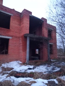 Земельный участок с кадастровым номером 50:11:0050210:130, площадью 1486 кв. м., категория земель:…