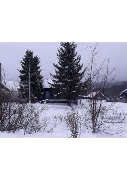 Земельный участок, площадь: 1 900 кв.м., адрес (местонахождение): Ульяновская область…