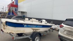 Прицеп к л/а, марка: МЗСА 81771D, год изготовления: 2019, идентификационный номер: X4381771DK0031344