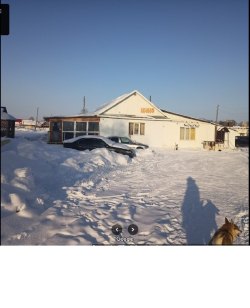 1/5 доля в праве на земельный участок, площадь: 371 кв.м., адрес (местонахождение): Российская…