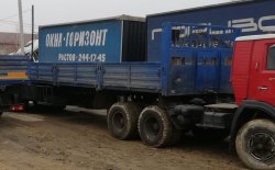 Прицеп ОДАЗ 9370, 1988 года выпуска, идентификационный номер (VIN): отсутствует, цвет – синий, гос…