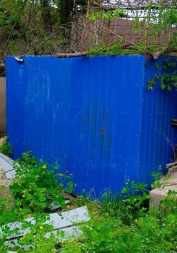 Блок-контейнер