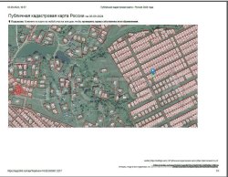 Земельный участок 800 кв.м. в Удмуртии 