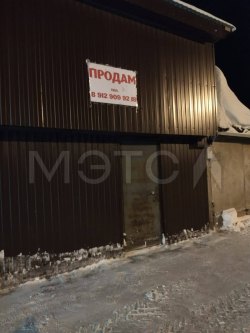 Здание 25,5 кв.м. Ханты-Мансийском АО - Югре