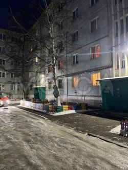 Квартира, 2 комн., 51,8 кв.м., г. Чита