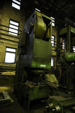 Пресс кривошипный одностоечный, инвентарный номер: 832, Санкт-Петербург, Рощинская ул., 24