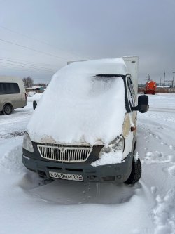 автомобиль