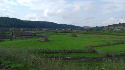 Земельный участок, площадь 2416 кв.., адрес (местонахождение): россия, респ. башкортостан, р-н…