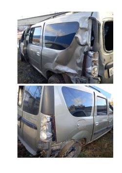 Легковой автомобиль lada (ваз); модель: largus, 2021 г.в., vin xtaks045ln1412670, двигатель №…