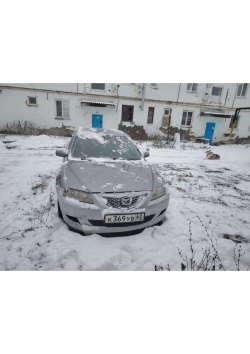 Повторные электронные торги посредством публичного предложения по продаже имущества должника…