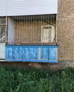 Электронные торги в форме аукциона, открытого по составу участников и по форме подачи предложений о…